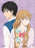 �N�ɓ͂� VOL.5 [DVD]