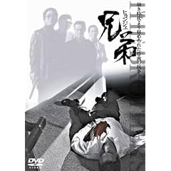 �Z��~�q�����W�F~ [DVD]