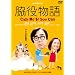 �e�𕨌�~Cast me if you can [DVD]