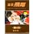 �E�Ҕ��� �J�̏� (MF�R�~�b�N�X �t���b�p�[�V���[�Y)