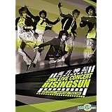 �����_�N 2006 Live Concert Rising Sun DVD�����_�N�ɂ��