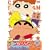 �N���������񂿂�� TV�Ō���I ��3���V���[�Y 20 [DVD]