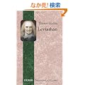 Leviathan (Dover Philosophical Classics)