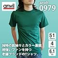Anvil(�A���r��) | �w�r�[�E�F�C�g ���� T�V���c 6.1oz