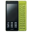 WILLCOM 03 ���C���g�[��[WILLCOM W-Value] WS020SH1M
