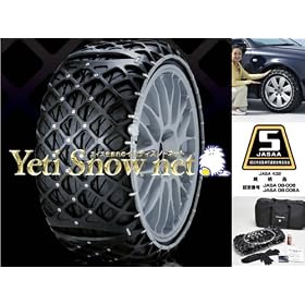 �C�G�e�B(Yeti) �X�m�[�l�b�g �y235/55R17�z�y�W���K�[ �w�e�z�yGBA-JO5FA�z�yFR�z 6280