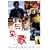 �`���� �v���~�A���E�G�f�B�V���� [DVD]