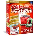 HD�v��/BackUp Ver.12 Professional �ʏ��