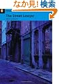 The Street Lawyer (Penguin Longman Active Reading)