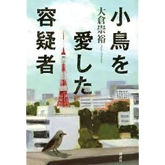 �������������e�^��