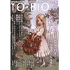 TO��BIO (vol.2)