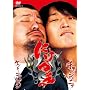 �ɂ��b!! [DVD]