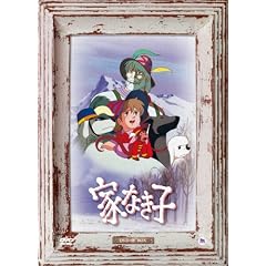 �ƂȂ��q DVD BOX