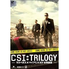 CSI: �g�����W�[-���X�x�K�X�~�}�C�A�~�~NY�����{��- [DVD]