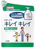 �L���C�L���C ��p�n���h�\�[�v �߂����p 200ml