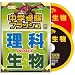 ���w�󌱃t���b�V�� ���ȁE���� DVD1��&CD1���Z�b�g �v�ۓc��