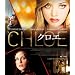 �N���G [Blu-ray]