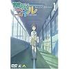 �d�]�R�C�� ��1�� ����� [DVD]