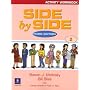 Side By Side: Book 2 (Side by Side)