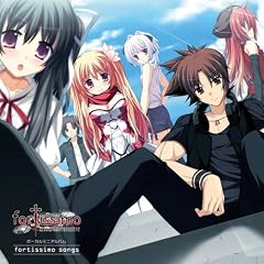 PC�Q�[�� �t�H���e�V�� �{�[�J���~�j�A���o�� fortissimo songs