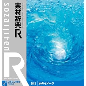 �f�ގ��T[R(�A�[��)] 041 ���̃C���[�W