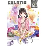 �G��GELATIN2010 �ӂ� (WANIMAGAZINE COMICS)�ݓc�����ɂ��