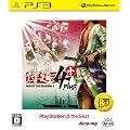 ����4 Plus PlayStation 3 the Best