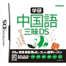 �ظ� ���컰��DS