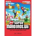 �s�A�m�\�� New �X�[�p�[�}���I�u���U�[�Y Wii (�s�A�m�E�\��)
