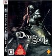 Demon's Souls(�f�����Y�\�E��) �\�j�[�E�R���s���[�^�G���^�e�C�������g �v���b�g�t�H�[��: PLAYSTATION 3 5,636