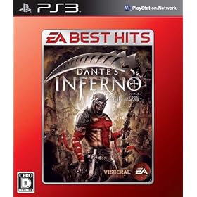 <EA BEST HITS>�_���e�Y�E�C���t�F���m~�_�� �n����~
