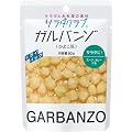 �T���_�N���u �K���o���](�Ђ悱��) 50g�~20��