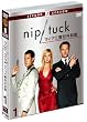 NIP/TUCK-�}�C�A�~���`�O�Ȉ� �q�Z�J���h�E�V�[�Y���r �Z�b�g1 [DVD]