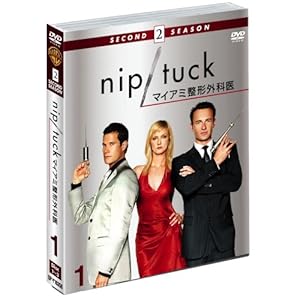 【クリックで詳細表示】NIP/TUCK-マイアミ整形外科医 〈セカンド・シーズン〉 セット1 [DVD]