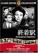 �I���w [DVD] FRT-280