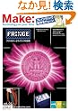 Make:  Technology On Your Time Volume 03