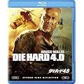 �_�C�E�n�[�h4.0 [Blu-ray]