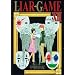 LIAR GAME 13 (�����O�W�����v�R�~�b�N�X)