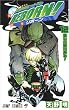 �ƒ닳�t�q�b�g�}��REBORN! 12 (�W�����v�E�R�~�b�N�X)