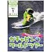 �K�`���s�������[���h�c�A�[vol.1 �n���C [DVD]