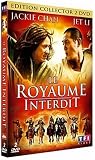 [DVD] Le Royaume interdit