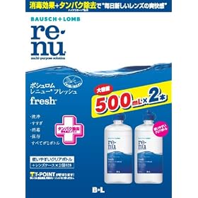 ���j���[�t���b�V��500mL�~2P