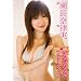 �����ޒÎ� ���Ȃ��A�Ȃ݁B�t�@�[�X�g! [DVD]
