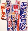 BLZ