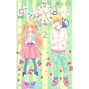 詳細ページへ