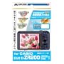 HAKUBA �t�� �ی� �t�B���� Casio ZR200��p DGF-CEZR200