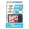 HAKUBA �t�� �ی� �t�B���� Casio ZR200��p DGF-CEZR200