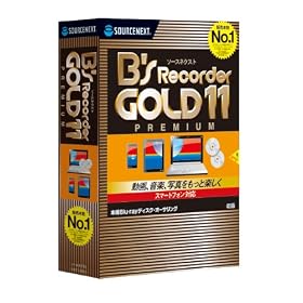 �\�[�X�l�N�X�g B's Recorder GOLD11 PREMIUM