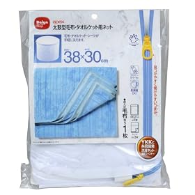 �_�C�� apex ���ی^�ѕz�E�^�I���P�b�g�p�l�b�g 57222