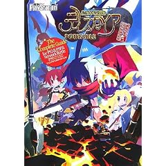 ���E��L�f�B�X�K�C�A �U�E�R���v���[�g�K�C�h PS2&PSP&NetworkBattle